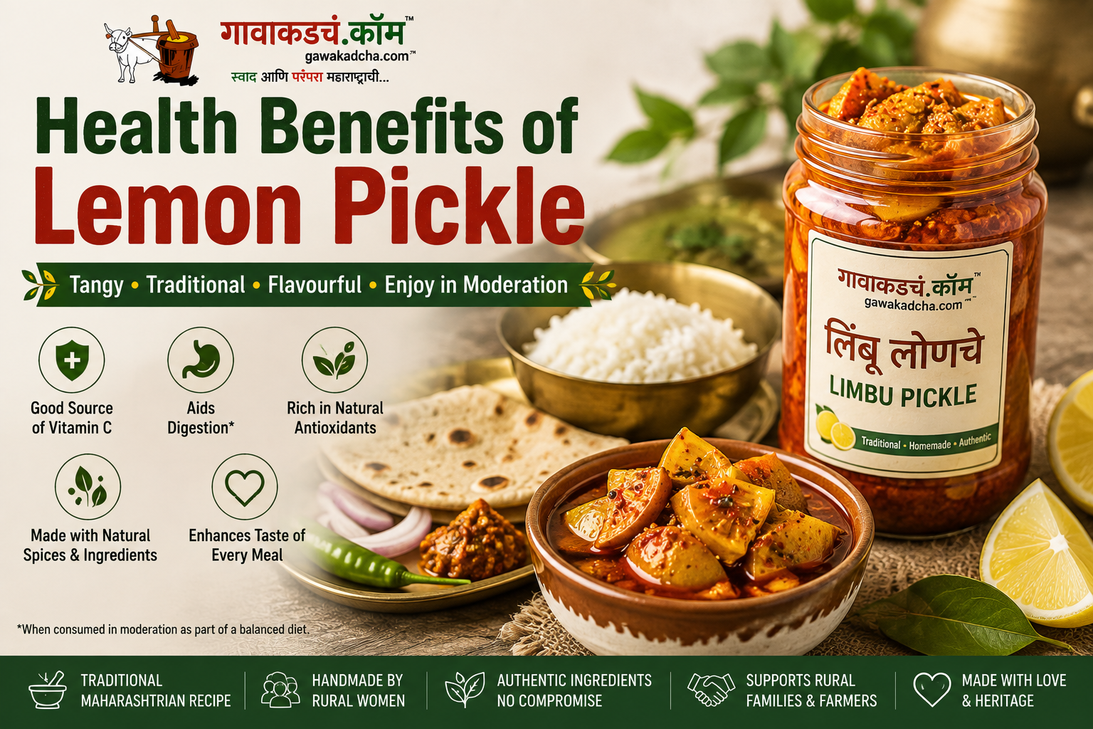 Health Benefits of Lemon Pickle: Nutrition, Uses & Precautions