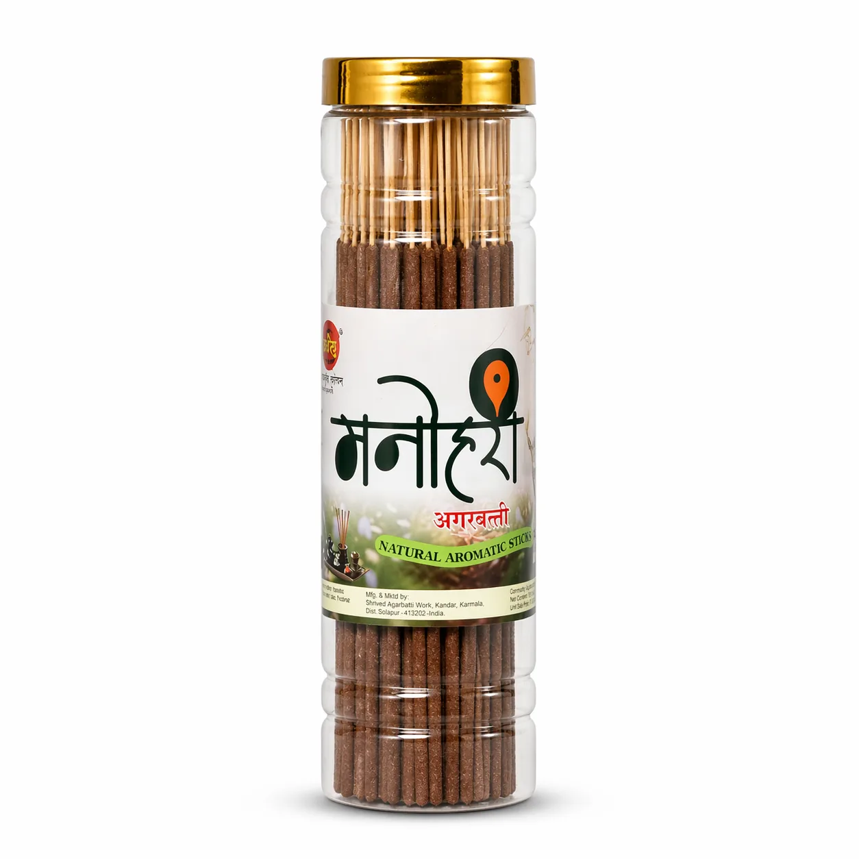 Manohari Agarbatti | Shrived Agarbatti | Gawakadcha