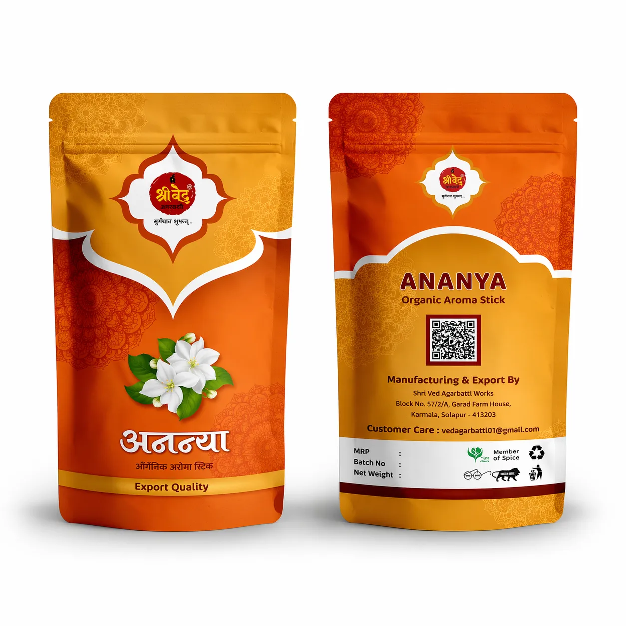 Shrived Agarbatti | Aananya Agarbatti | Gawakadcha