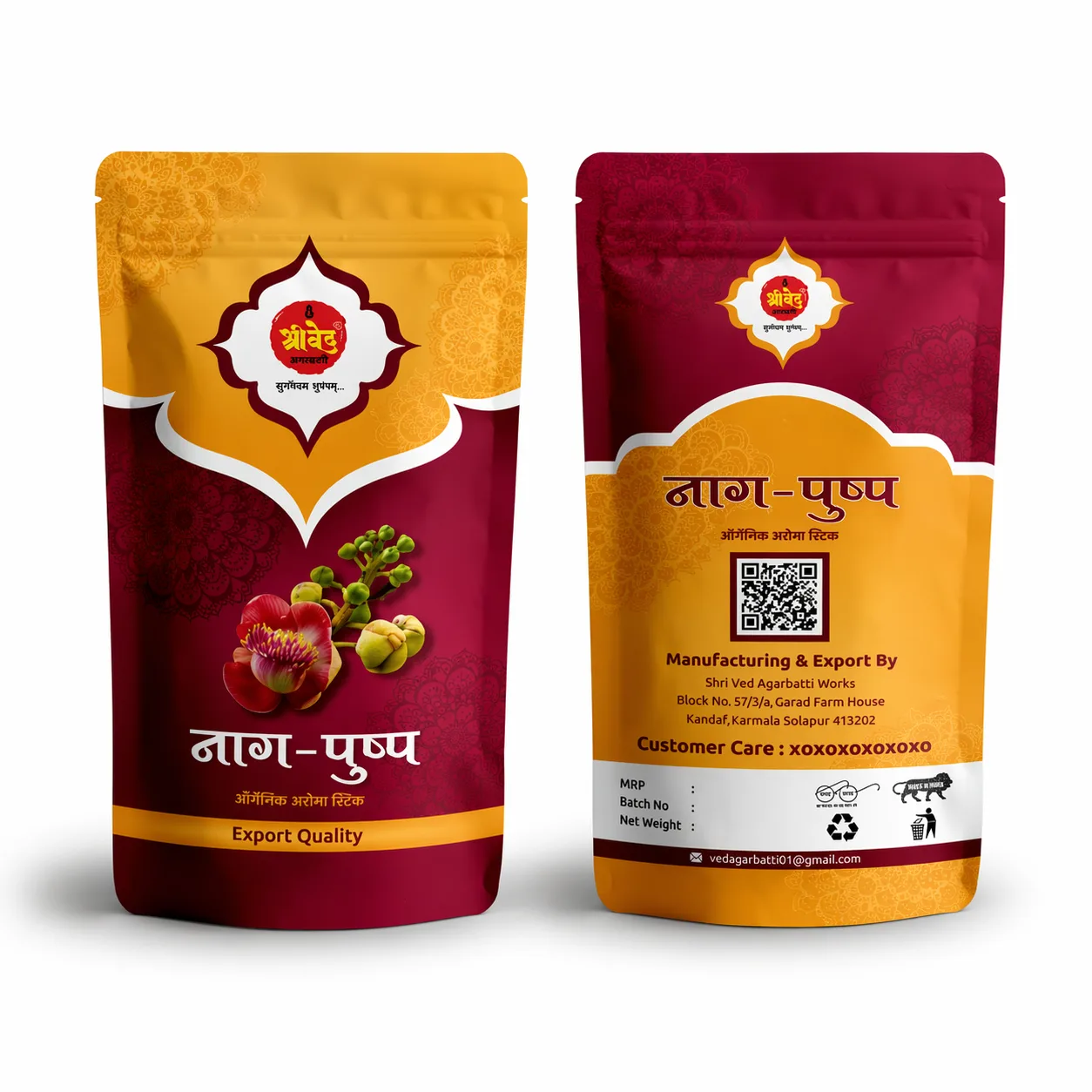 Shrived Agarbati | Nag-Pushp Agarbatti | Gawakadcha