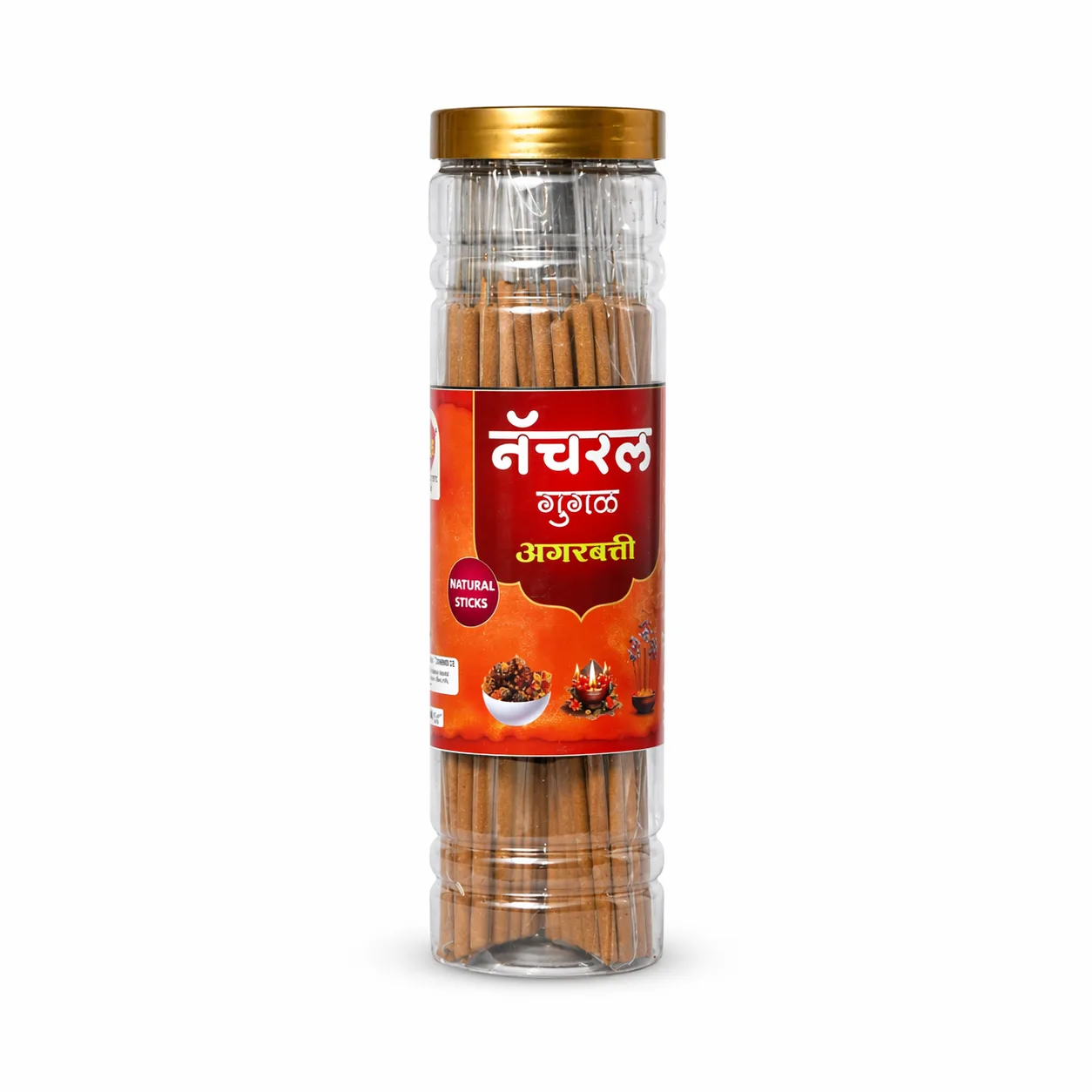 Natural Gugal Agarbatti | Shrived Agarbatti | Gawakadcha