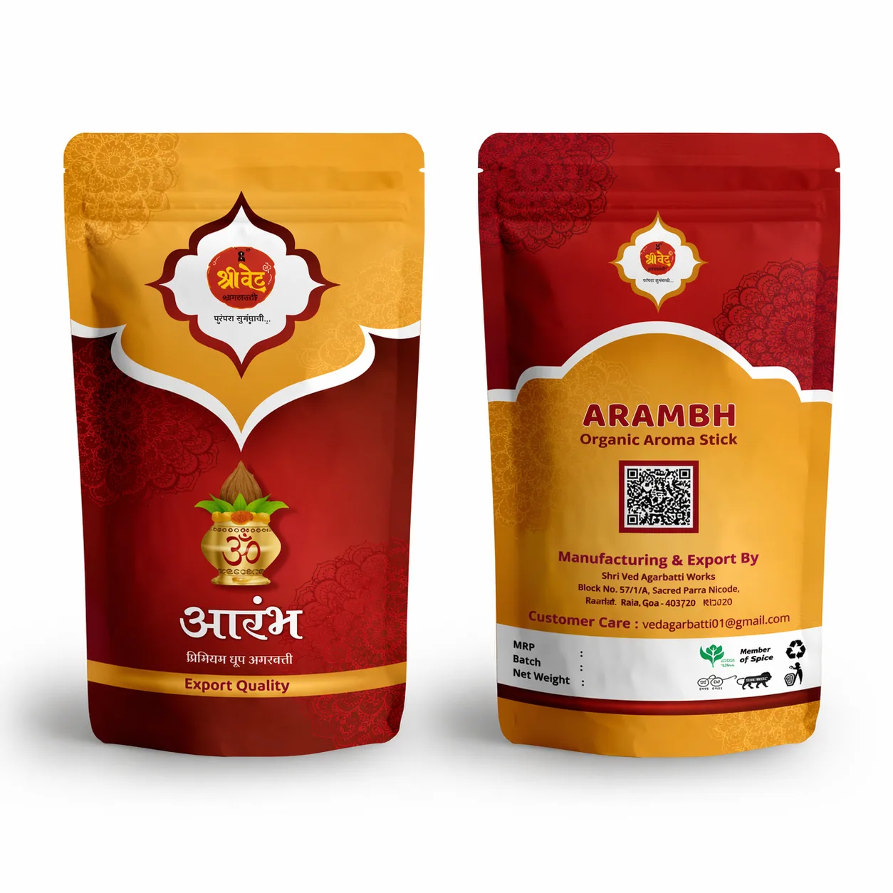 Shrived Agarbatti | Arambha Agarbatti | Gawakadcha