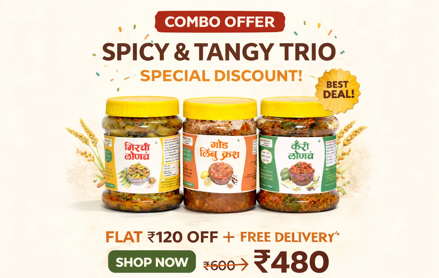 Mango+Mirchi+Lemon Pickle | Combo Offer | Gawakadcha