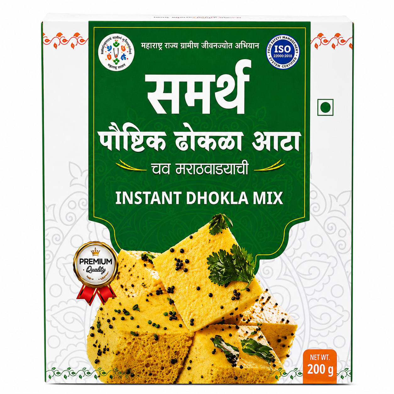 Dhokla  Aata | Ready to Make | Gawakadcha
