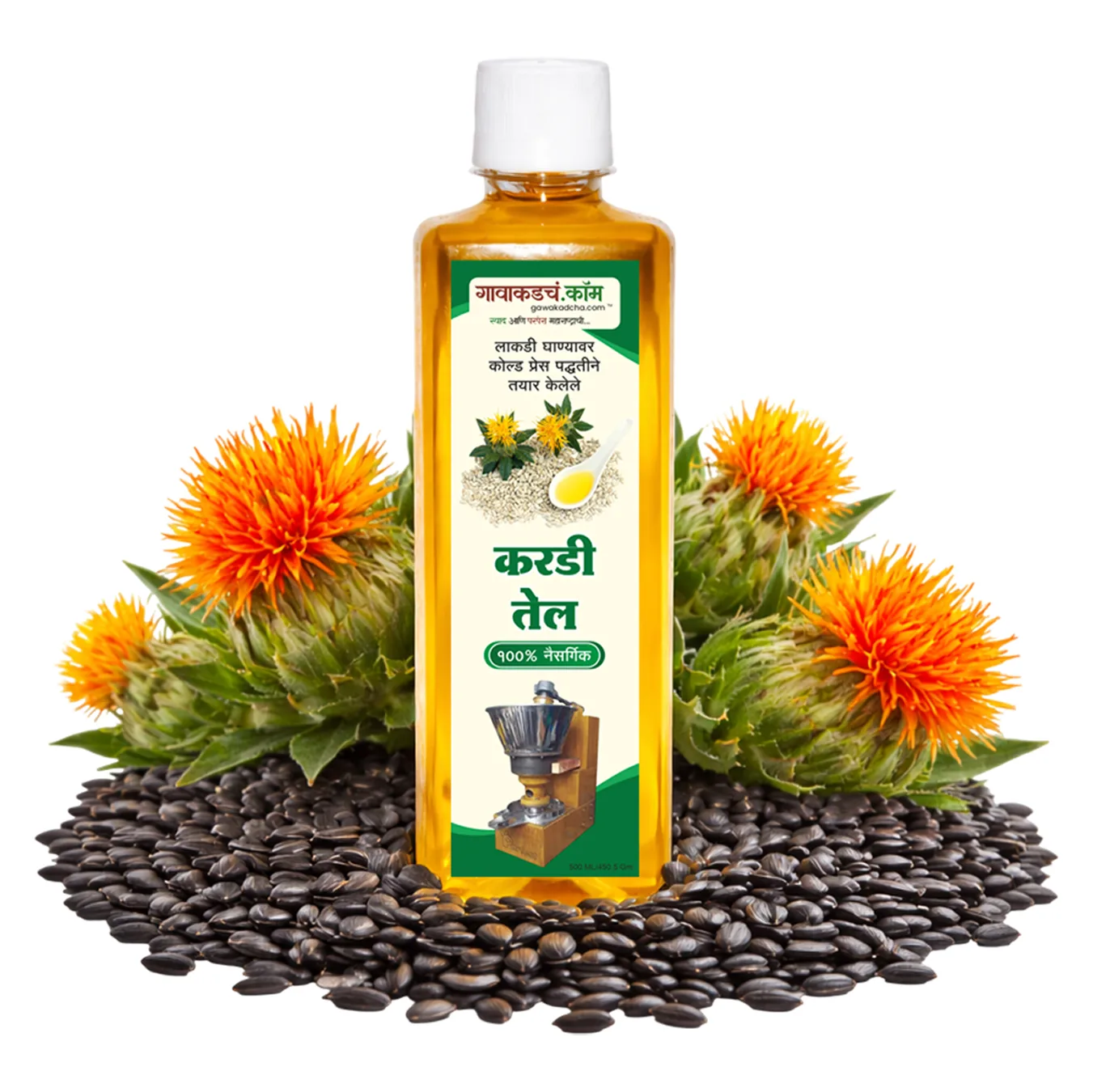 Cold Pressed Safflower Oil | Natural Karadi Oil | Gawakadcha