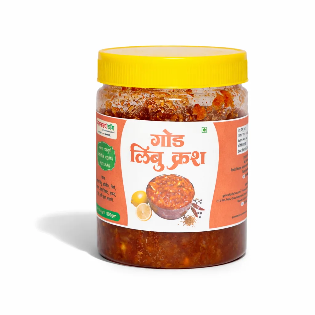 Limbu Pickle | Lemon Pickle | gawakadcha