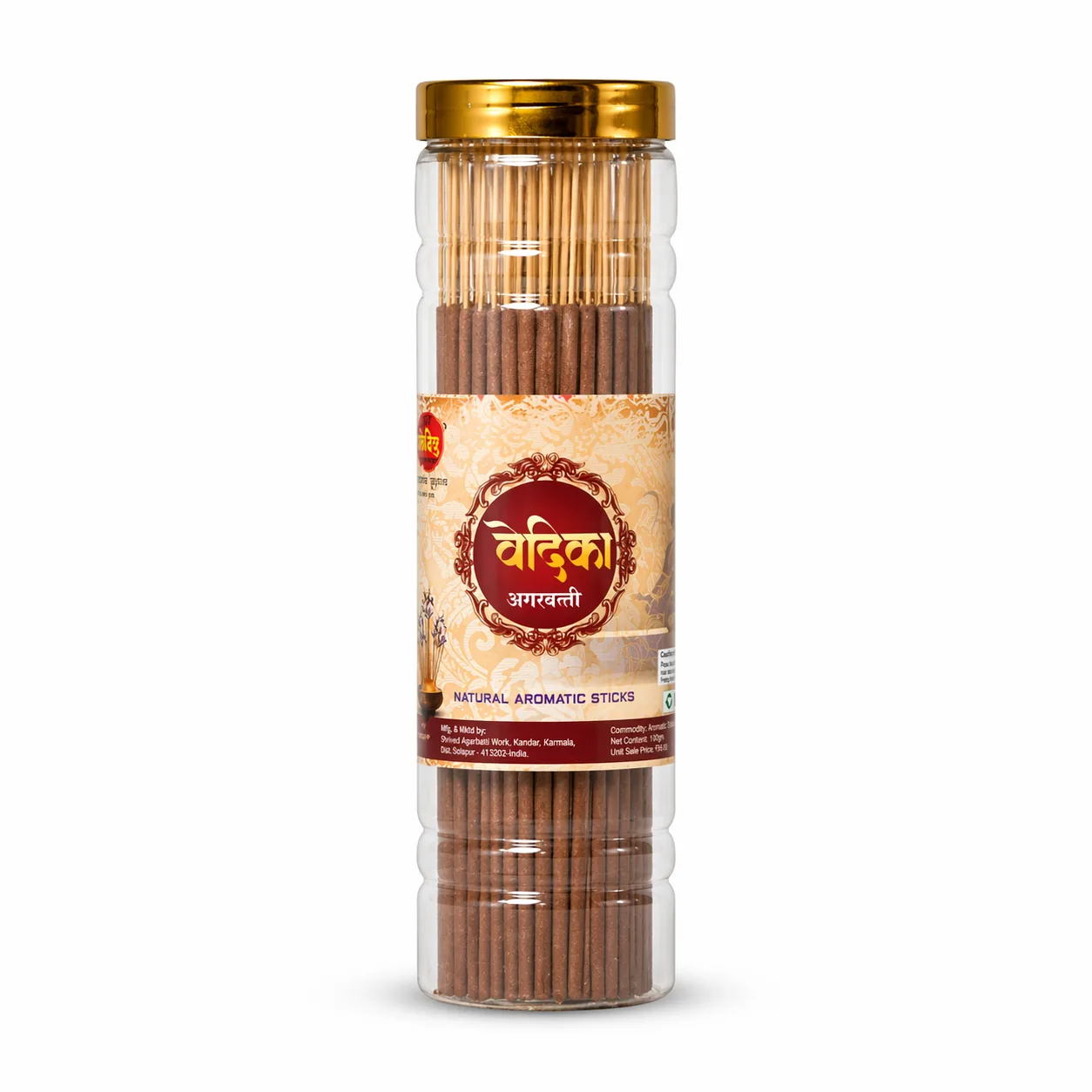 Vedika Agarbatti | Shrived Agarbatti | Gawakadcha