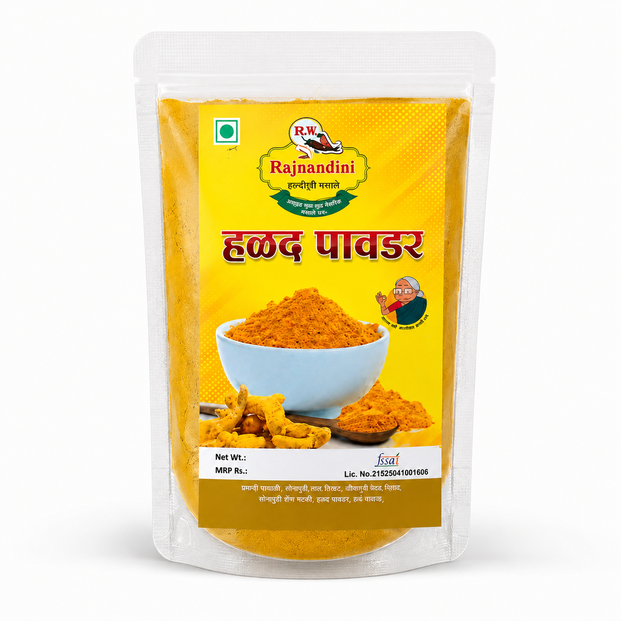 Halad Powder | Homemade Organic Turmeric Powder Online | Gawakadcha