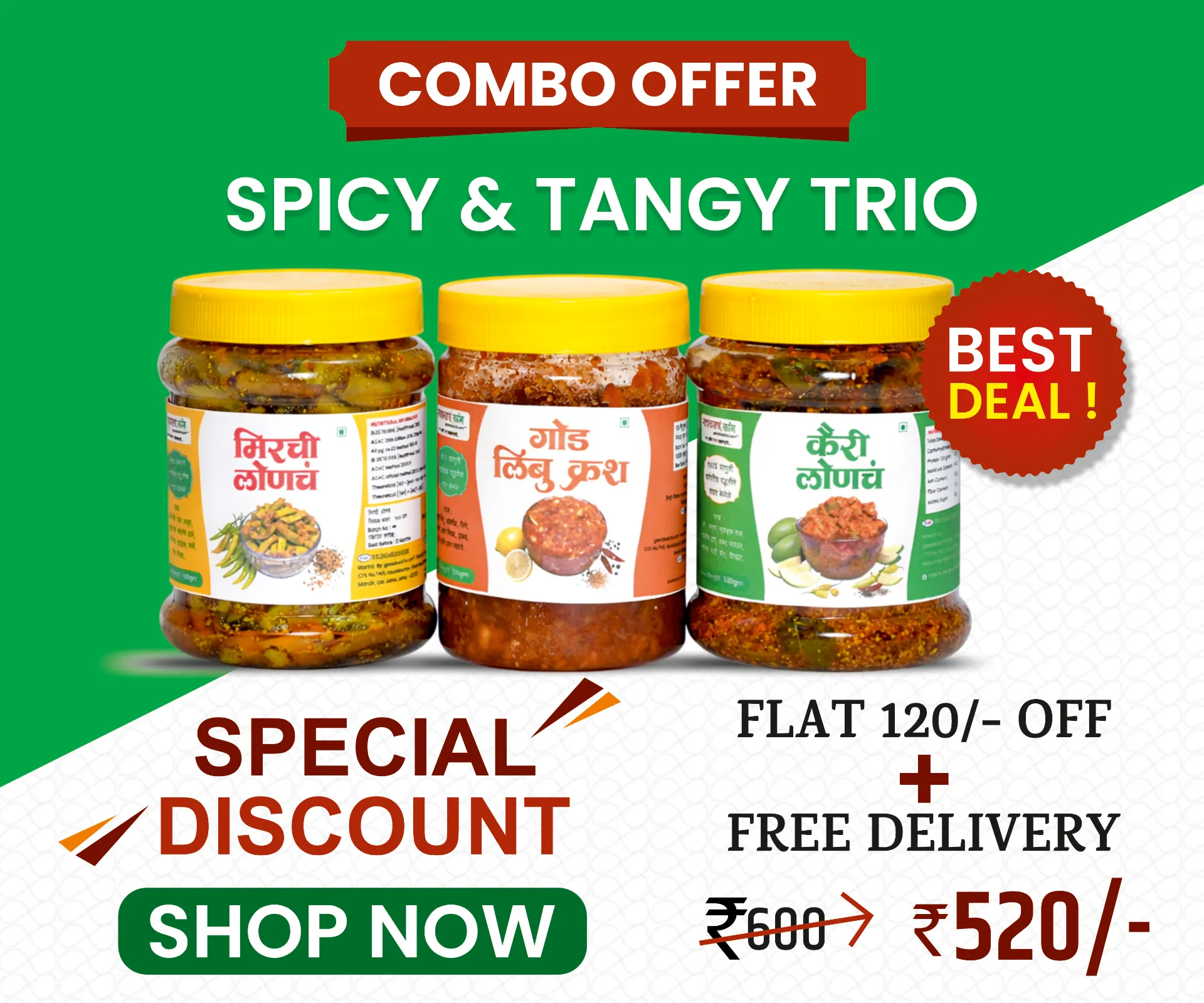 Mango+Mirchi+Lemon Pickle | Combo Offer | Gawakadcha