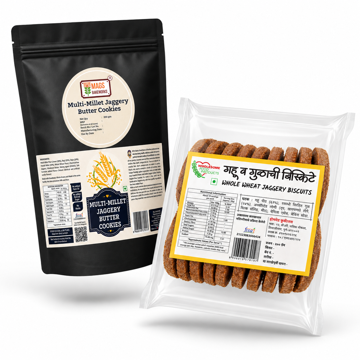 Wheat Choco-Chip & Multi-Millet Jaggery Cookies Combo | Gawakadcha