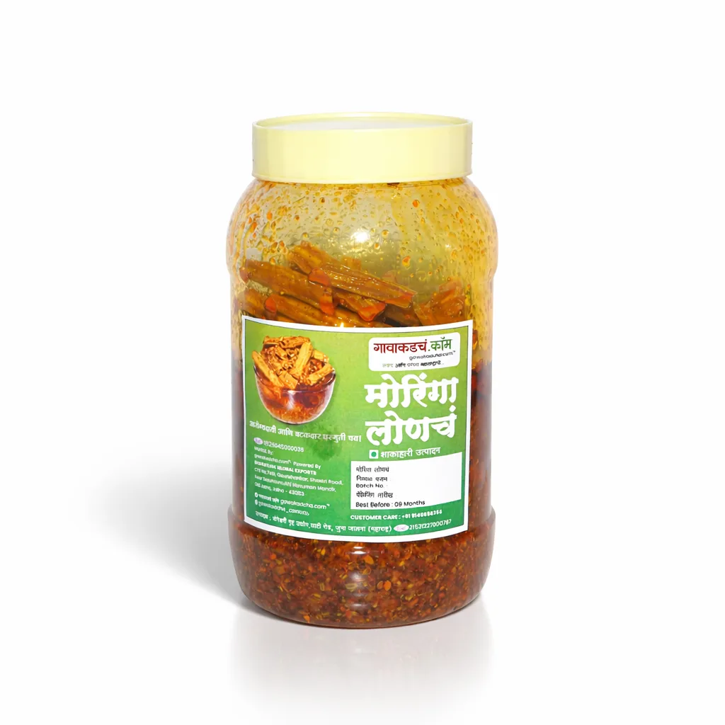 Moringa Pickle | Homemade Pickle | Gawakadcha