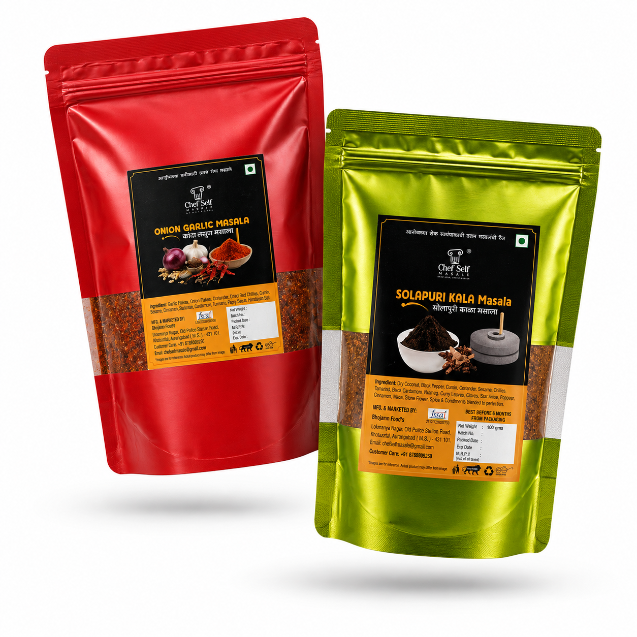 Onion Garlic Masala & Solapuri Kala Masala Combo | Gawakadcha