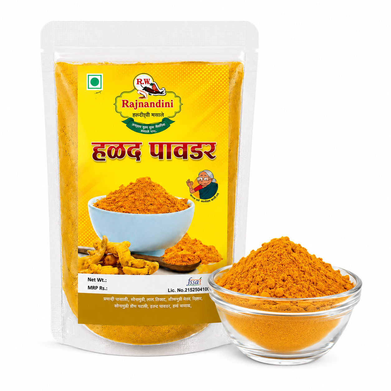 Halad Powder | Homemade Organic Turmeric Powder Online | Gawakadcha