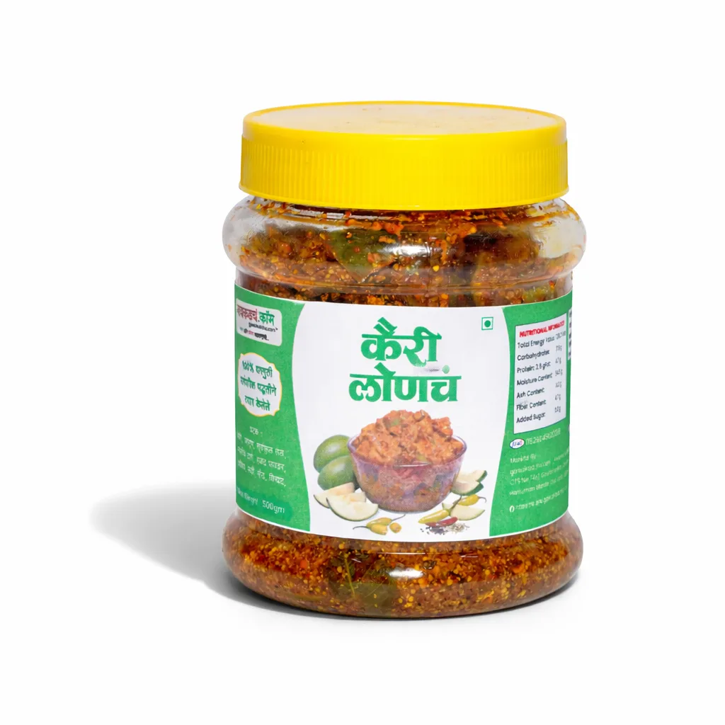 Kairi Lonche | Mango Pickle | gawakadcha